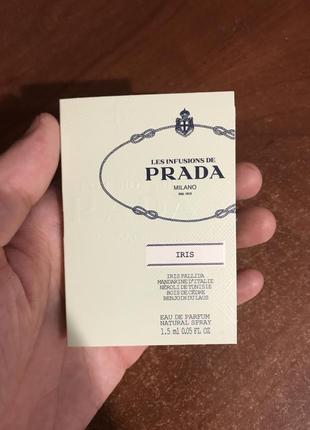 Парфюмированная вода prada les infusion iris 1,5 мл