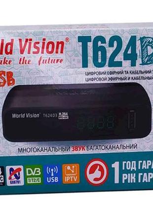 Т2 ресивер T624D3 IPTV ТМ World Vision