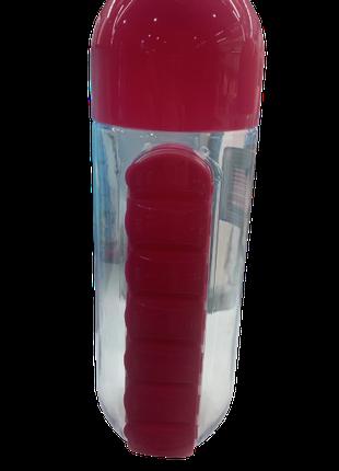 Бутылка для воды с органайзером для таблеток 600 мл розовая