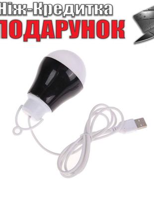 Кемпинговая светодиодная LED-лампа USB Черный