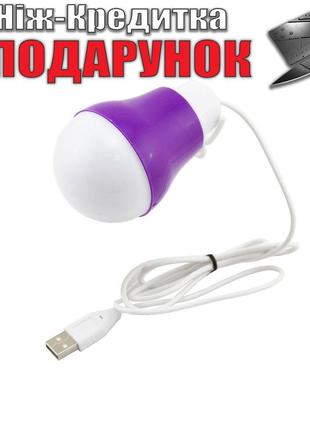 Кемпинговая светодиодная LED-лампа USB Фиолетовый