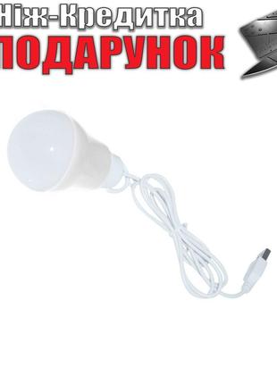 Енергозберігаюча технологія LED-лампа USB Білий