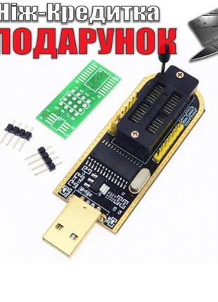 USB Программатор CH341A I2C SPI UART EEPROM Flash BIOS