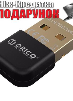 Bluetooth-адаптер Orico USB Bluetooth 4.0 універсальний Чорний