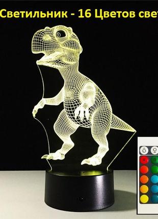 3d светильник "динозаврик" подарки для мальчиков, подарки для ...
