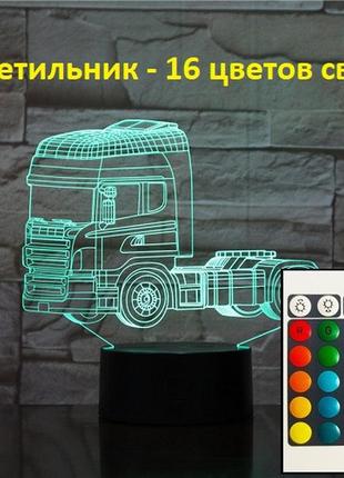 3d светильники ночники грузовик, подарок детский практичный, п...