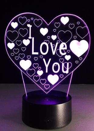 День влюбленных подарок парню 3d светильник i love you, какой ...