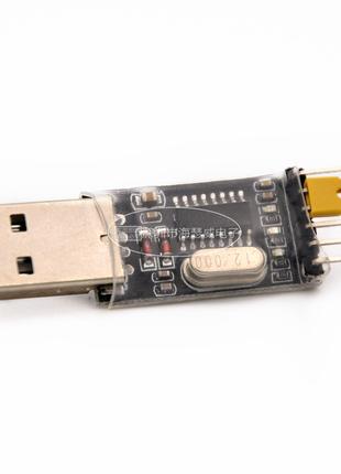 SB-UART/USB-TTL конвертер на чіпі CH340G