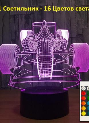 Светильник-ночник 3d  с пультом управления гоночный автомобиль