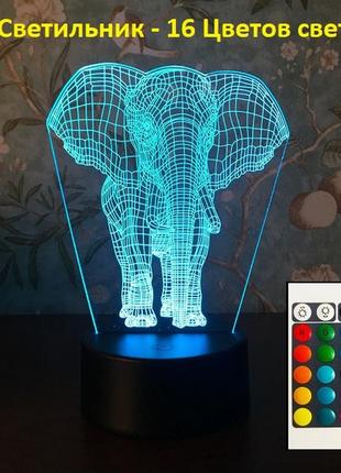 Недорогие подарки детям 3d светильник, "слоник", незвичайні по...