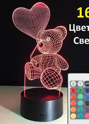 3d світильник "ведмедик", подарунок найкращій подрузі на ін, п...