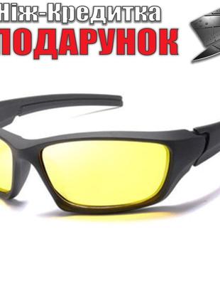 Солнцезащитные очки LongKeeper HD поляризованные Светло-желтый
