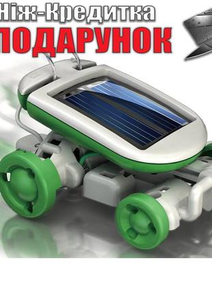 Робот-конструктор на солнечной батарее Robot Kits 6 в 1