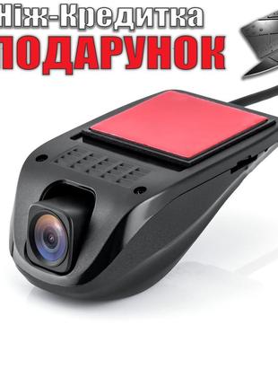 Видеорегистратор Dash Cam USB HD 720P