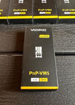 2шт Випарник Voopoo PnP-VM5 0.2ohm 40-60w Original Drag S, X, E60