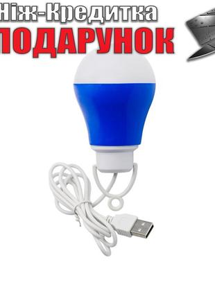 Кемпинговая светодиодная LED-лампа USB Синий