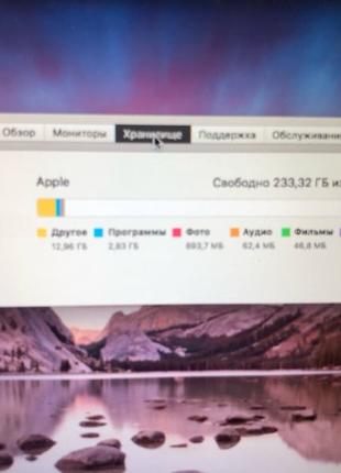 MacBook Air 13 2010