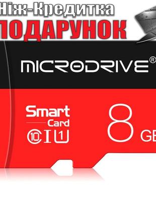 Карта памяти Microdrive с SD адаптером class 10 8Gb Черный