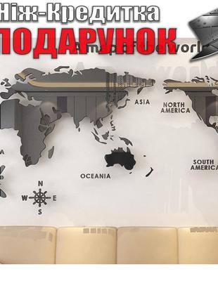 Наклейка Карта мира 3D виниловая S Серый