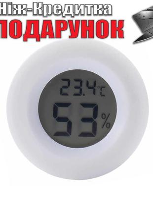 Гигрометр с термометром Aidee цифровой Белый