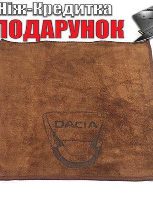 Полотенце для автомобиля с логотипом микрофибра 30 х 30 см Dacia