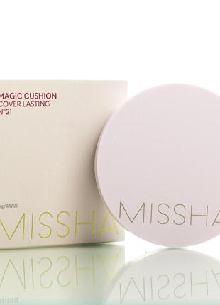 Кушон матувальний для бездоганної шкіри Missha Magic Cushion C...
