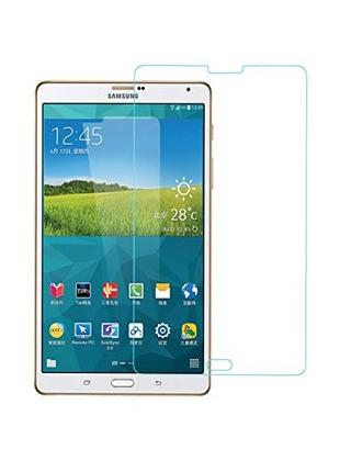 Захисне скло Оrnarto Samsung Galaxy Tab S 8.4 0.2мм