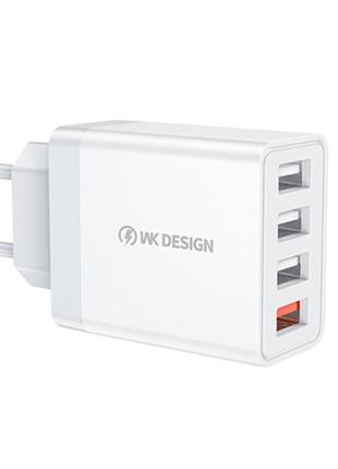 Мережевий зарядний пристрій WK WP-U125 QC3.0 33W EU 4 USB білий