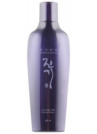 Регенеруючий шампунь 145 мл Daeng Gi Meo Ri Vitalizing Shampoo