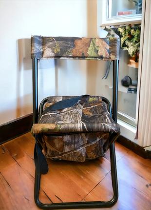 Складной стул со спинкой для охоты, рыбалки, пикника с подсумком
