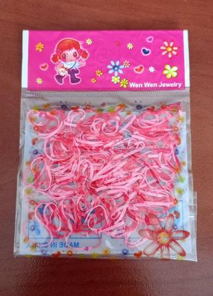 Пакет гумок для плетення браслетів Подвійно-рожеві