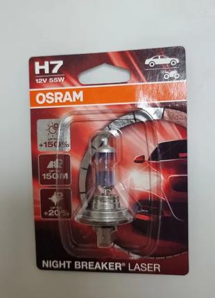 Оригинальные лампы OSRAM Night Breaker LASER +150% H7 64210NL