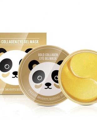 Гидрогелевые патчи SERSANLOVE Gold Collagen Eye Gel Mask 60 шт