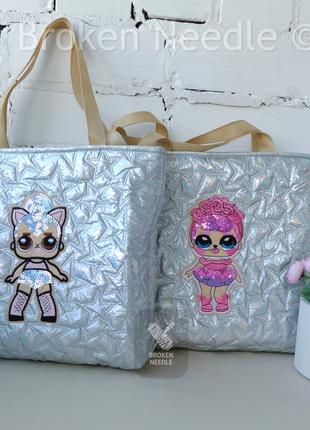 Сумка-шоппер з лялькою LOL, блискуча сумка для дівчаток