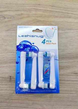 Щётки для зубной щётки Braun Oral B 4шт