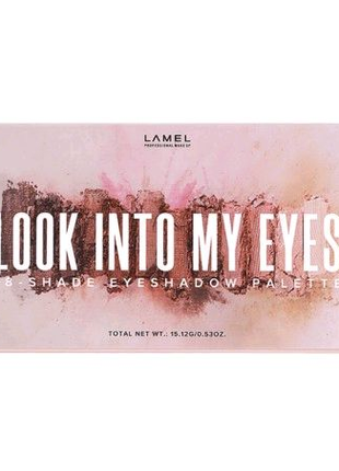 Палетка тіней для повік Lamel Professional Look Into My Eyes Eyes