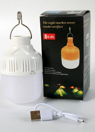 Лампа подвесная фонарик светильник туристический