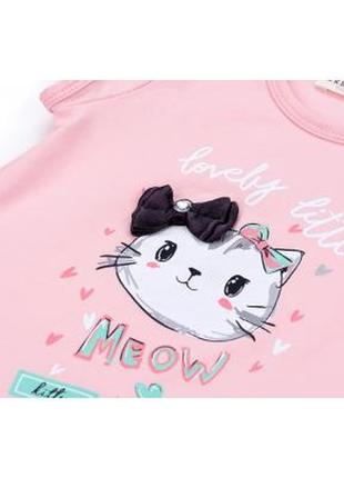 Набор детской одежды breeze с котиками (7493-98g-pink)