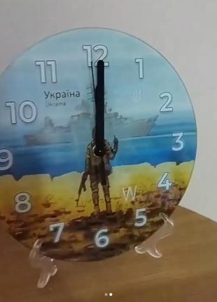Настінний годинник марка україни