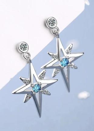 Серьги звезды серебро 925 покрытие голубые кристаллы