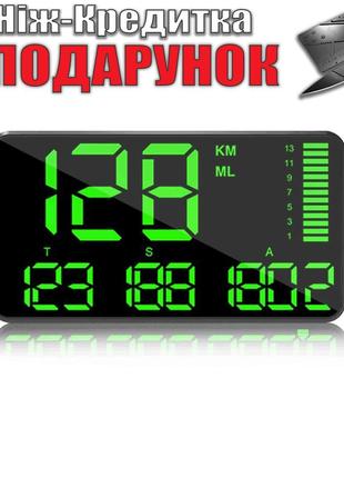 Спидометр GPS для авто мотоцикла информационный 5,5 дюйма