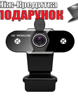 Веб камера прищепка для ПК Full HD 1080P с микрофоном