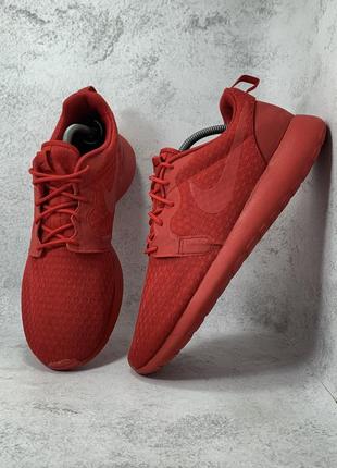 Nike roshe run hyperfuse