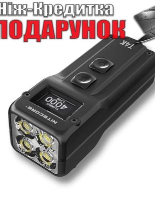 Фонарь Nitecore T4K 4000 Лм 4xCREE XP 12 V6 Черный