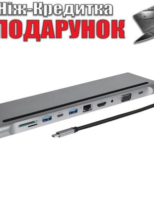 Хаб-переходник конвертер с Type C на 4K HDMI и RJ45, PD, VGA, ...