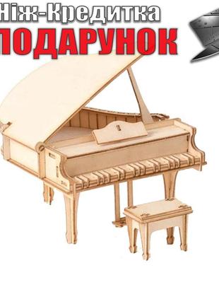 Пазл 3D дерев'яний Фортепіано