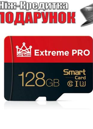 Карта пам'яті MicroSD Extreme Pro 128GB 128GB