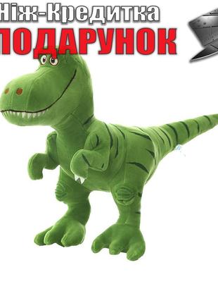 Игрушка Динозавр плюшевая мягкая 55 см Зеленый