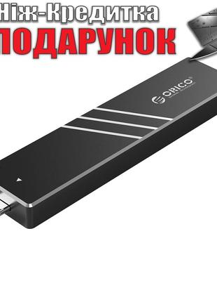 Внешний корпус для SSD накопителя М2 typeM Orico 10 Гбит/с алю...