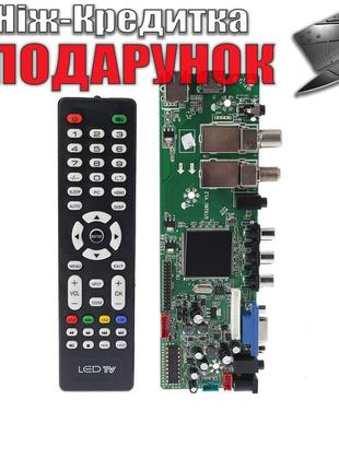 Плата контроллера монитора DVB-S2 DVB-T2 2 USB-порта LVDS унив...